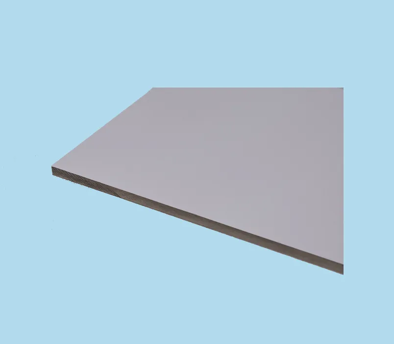 \\192.168.200.27\b2b-shop\Shopbilder\485_HPL-Platten\Shop\HPL_Platte_grau.jpg